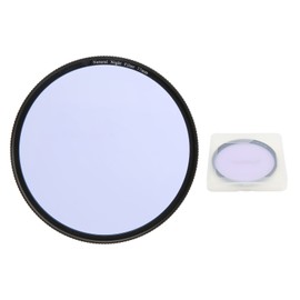 Lightdow Clear Natural Night Filter Light Pollution Reduction Camera Lens Filter for Night Sky Star 77mm