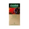 Greenfield Festive Grape Herbal Tea Fruit & Herbal Collection 25