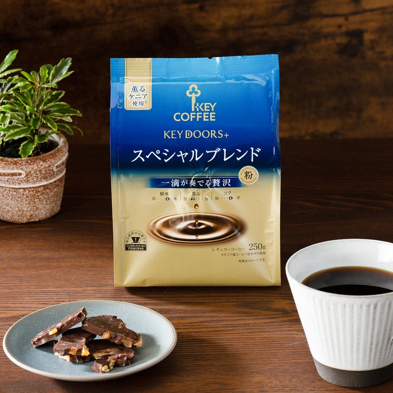 Key Coffee KEY DOORS+ Special Blend Ground Coffee (FP) 8.8