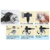 Top Industry (TOP) Screw Correction Adapter, Main Unit Only, Compatible