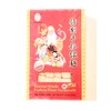 Lam Sheng Kee Special Grade Fuzhou Flour Vermicelli 10.6 Oz(3