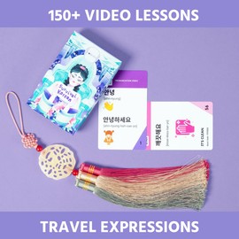 COREALL Hangul & Survival Korean Bundle - Korean Alphabet & Travel Expression Flash Cards - Korean Gifts Idea for Korean Language Beginners - w/Digital Korean Language Learning Book (Superb Ver.)