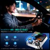 FM Transmitter HUNDRUP In-Car FM Transmitter Bluetooth 5.4 [2025 Top