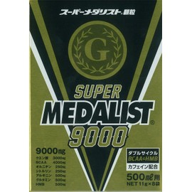 Aristo Super Medalist 500ml 11g x 8 bags