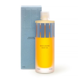 HHUUMM Körperöl Hautpflege und Körperpflege - Feuchtigkeitsspendend und Regenerierend - Kokosöl & Pflaumenkernöl für empfindliche Haut - Natürliche (Kokosöl & Pflaumenkernöl - Feuchtigkeitsspendend)