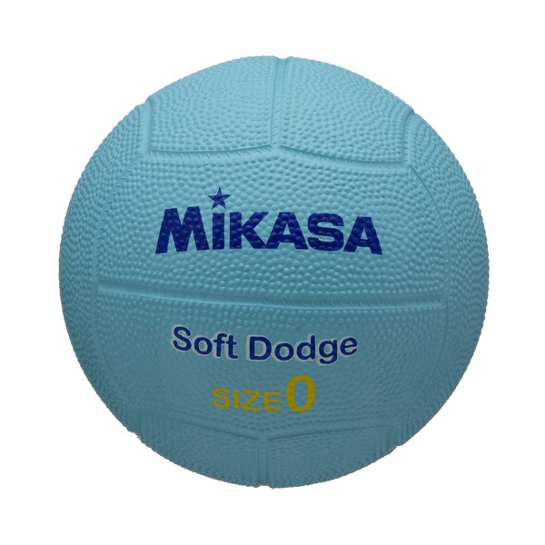 MIKASA Soft Dodgeball No. 0 (For Toddlers - Elementary School