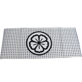 Karate Kid Diadema Lotus Flor Hachimaki Daniel Larusso