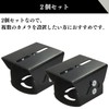 Quikaboo Security Camera Mounting Hardware Camera Bracket Housing Angle Adjustable