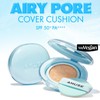 AMUSE Airy Pore Cover Cushion 15g*2ea, Shade:03 HONEY