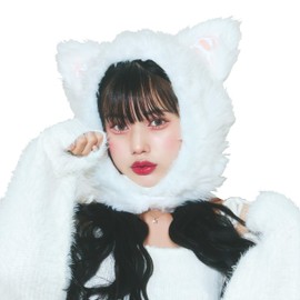 Party City Mofumofu Cosplay, Unisex, White