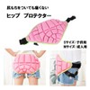 [pkpohs] Hip Protector, Children, Hip Pad, Hip Guard, Snowboarding, Skiing,