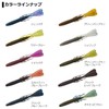 Daiwa Slimfins Bug 4.9 Black Red Flake
