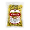 Big Green- Organic Dried Chrysanthemum, Herb Flower Tea, Aromatherapy, Floral