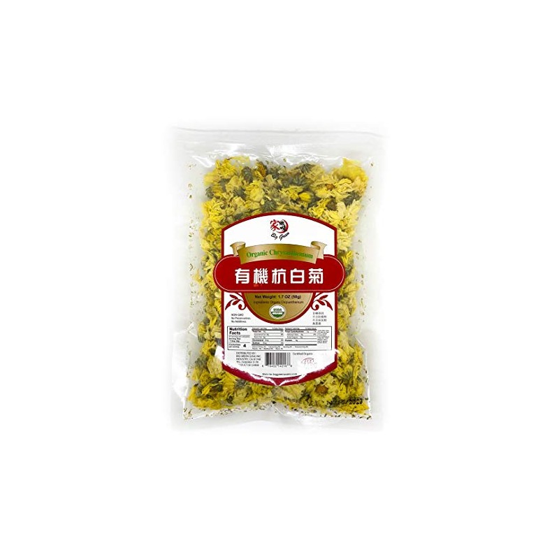 Big Green- Organic Dried Chrysanthemum, Herb Flower Tea, Aromatherapy, Floral
