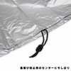 INFIMO IMA91103 Taffeta Bike Cover with Keyhole Lightweight and Easy