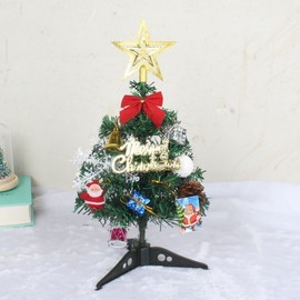 Christmas Mini Crypto Ball Tree Set Window Decoration Table Top lf1244 Free Size/30cm Blue Tree Set+ 10ea