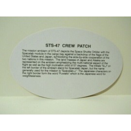 NASA Space Shuttle Mission STS-47 Sticker Decal 5" 50th Mission Endeavour