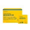 Ardiem 아르디엠 하이비타 원데이액티브 올인원 멀티팩 이뮨 멀티 비타민 2.7g