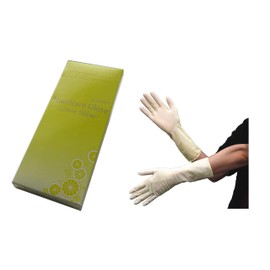 (Package of 20) Sunflower Hand Care Gloves, Lemon Yellow, Rubber Gloves, Pack of 20 (S)