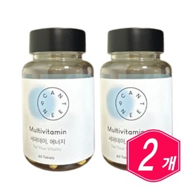 Canteen Nine Surfer Day Energy Multivitamin 60 tablets x 2 middle-aged senior multivitamins / 캔틴나인 서퍼데이 에너지 멀티비타민 60정 x 2개 중년 시니어 종합비타민