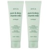 AVCA [AVCA][1+1] Pure and Deep Vitamin Mild Peeling Gel 120ml