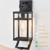 14 Inch Small Insect-Proof,Mosquito-Proof&Waterproof Exterior Wall Light, Traditional Black Anti-Rust