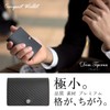 Dom Teporna Italy Small Wallet, Men's, Cowhide Leather, Italian, Carbon