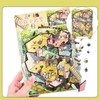 2 Sets 3D Fun Large Size Animal Theme House Sticker