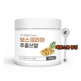 Boss Wellia Extract Powder Conservative Wellness Wellic Acid Elia Wellia Powder FJCC Complex Raw Material Enzyme / 보스 웰리아 추출분말 보수 웰리스 웰릭산 엘리아 웰니아 가루 fjcc복합체 원물 효소
