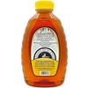 Tupelo Honey 32oz - 2 pound -Two pound Jar- from