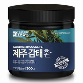 Joeun Herb 300g gamtaehwan / 감태환 300g