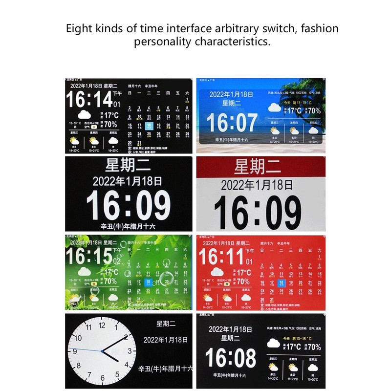7 Inches Black Brightness Alarm Clock WIFI Synchronous Update With