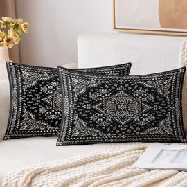 XPHZZL Pack of 2 Soft Decorative Cushion Covers 30 x 50 cm - Rectangle Cushion Covers Boho Style Ethnic Pillowcases for Home Decor Sofa Bedroom Car with Invisible Zipper 12 x 20 Inch - Black