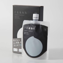 Kuroawawa Face Wash 4.0 oz (110 g), Renewal Edition