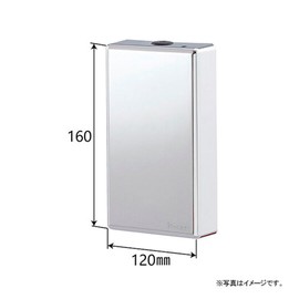 Pa-man PBC&C2 Rear Bumper Cover Plating 1 Piece [Compatible Models Hino, Mitsubishi, Isuzu] Truck Side Cover