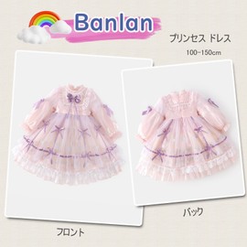 Banlan Halloween Cosplay Kids Lolita Girls Princess Dress, Bowknot, Square Neck, Long Sleeve, Flared Cuffs, Tulle Hem, Below Knee, Ruffles, Multi-Layer, Lined, Zipper, Kids, Luxurious, Cute, Party, Event Goods, School Festival, Pink, Spring, Autumn, 39.4