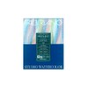 Fabriano - Watercolour Pad - Glued - 12 Sheets -
