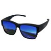 QOOL TIMES Living out your 45 HD Polarized Fit Over