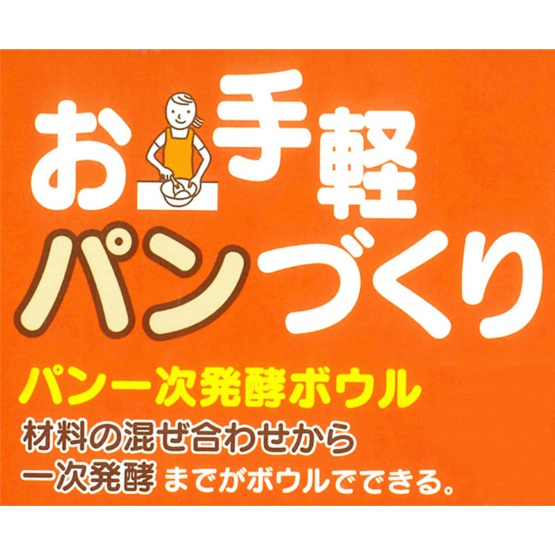 スケーター (skater) パン一次発酵ボウル RPM1