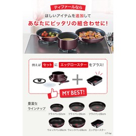 Tefal L43977 Ingenio Neo Vintage Bordeaux Intense Wok Pan with Removable Handle, 10.2 inches (26 cm), Deep Wok, Compatible with Gas Fire