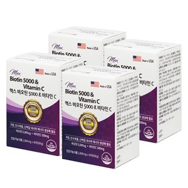 Healthy Hug Max Biotin 5000 Vitamin C 500 8 months B7 supplement brewer's yeast / 맥스 비오틴 5000 비타민C 500 8개월 B7 영양제 맥주효모