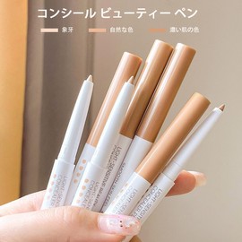 Gevlonecirly Concealer Pencil Concealer 0.5g Concealer Stick Eye Bag Concealer Tear Bag Concealer Waterproof Stains Acne Scar Cover Perfection 3 Colors (03 Dark Flesh Colors)