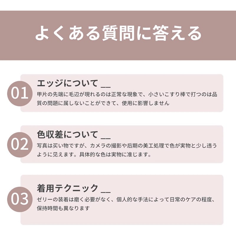 BEYOURCHOI Nail Tip, Coffee, Tortoise Shell Nail Tip, Long Nail