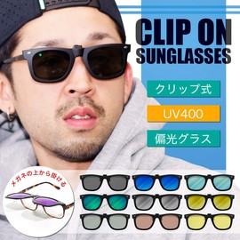 GoodsLand GD-CLGL Ultralight Clip-On Sunglasses, Polarized Dimmer Flip-up Wellington UV 400 Protection for Men Women, Black