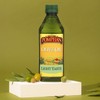 Pompeian Light Taste Olive Oil - 32 fl oz