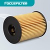 FOCUSFILTER 26350-2S000 OEM Grade Oil Filter, Excludes Hybrid Models