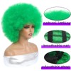 Green Afro Wigs 70s for Black Women 70s Disco Costume