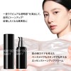 PERFECT DIARY Multi-Peptide Essence Tone Up Cream, Makeup Base, Skin