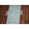 Ribbon Stripe Sapele Wood Veneer Sheets 8.5 x 39 inches