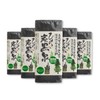 Additive-Free Hinoki Charcoal Black Spring (Facial Wash Soap), 5.3 oz